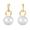 Banyan Tree S925 Silver Star Pearl Earrings - High-End Fall/Winter Fashion for Women