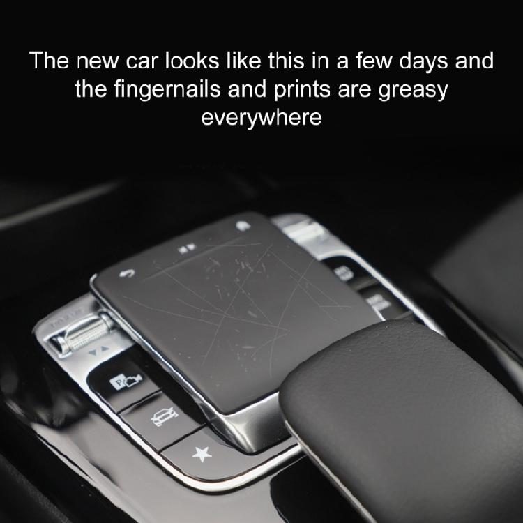 Automotive Accessories for W213 W205 W177 Multimedia Mouse Button Protective Film Car Center Console Mouse Button Film