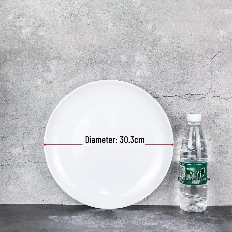 White Nordic Rectangular Plastic Bone Plate