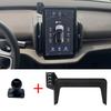 Uchwyt na telefon do samochodu dla VOLVO EX30 2024 2025 2026 Uchwyt GPS Stojak do nawigacji Akcesoria samochodowe