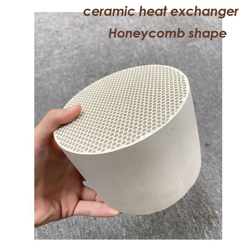 1PCS 120-100mm Ceramic Heat Exchanger Core Honeycomb Ceramic Heat Storage Core High-quality Heat Exchangers