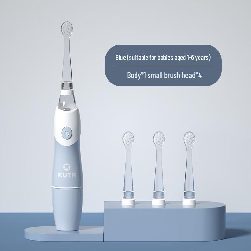 KUTA Kids Sonic Electric Toothbrush синий