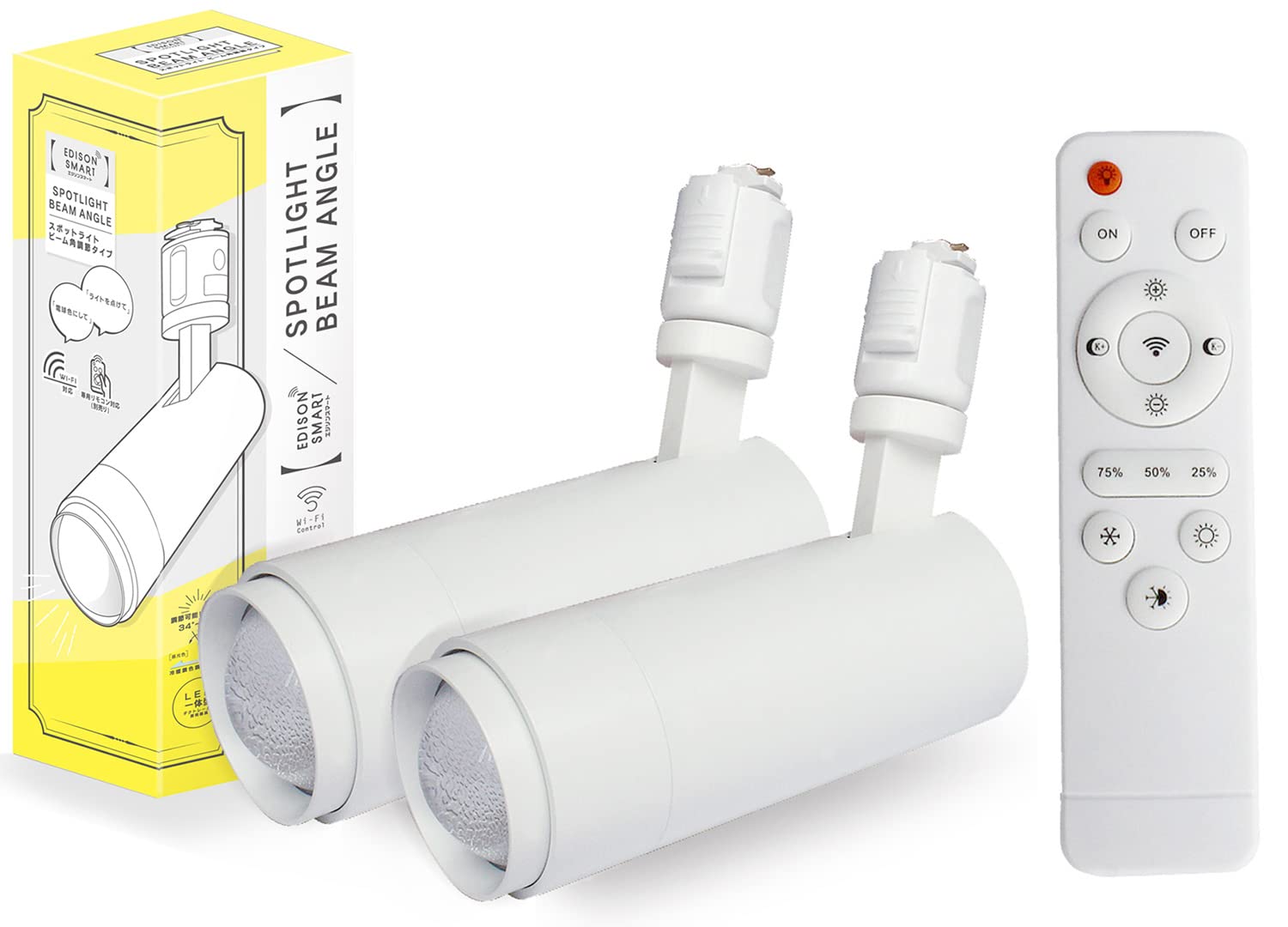 

[Набор из 2 шт.] Умные прожекторы Edison со специальным пультом дистанционного управления, регулируемым углом луча, для шинопроводов (белый), Встроенный светодиод, Диммируемый, Цвет