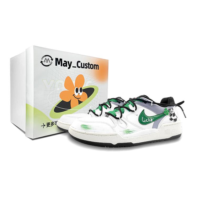

Nike Full Force Low top Skateboard Shoes Men s Black White Green FB1362-101(Team47-FFBOX) 44.5