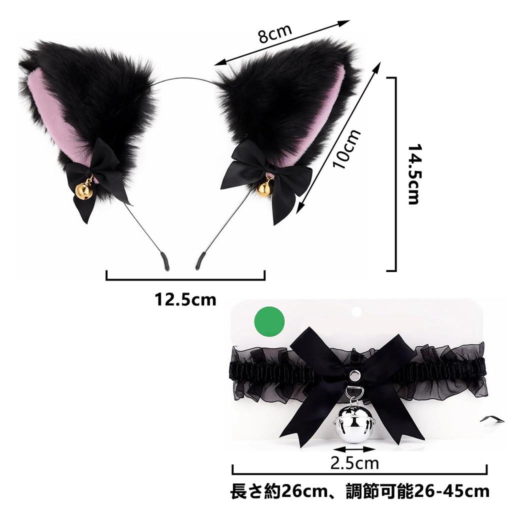 LEISURE CLUB Halloween Cat Ear Headband, Glowing White Choker with Bell, Cute Cat Ear Cosplay Accessory for Adults and Kids, Cute Hair Ornament,