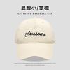2026 Letter Embroidered Baseball Cap Women Men Adjustable Outdoor Sport Hat Unisex Fashion Duckbill
