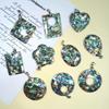 Shell Pendant Necklace With Geometric Shapes For Vintage Jewelry Lovers