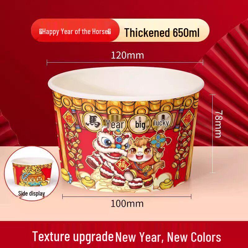 Eco-Friendly Disposable Rice Husk Food Bowl with Lid