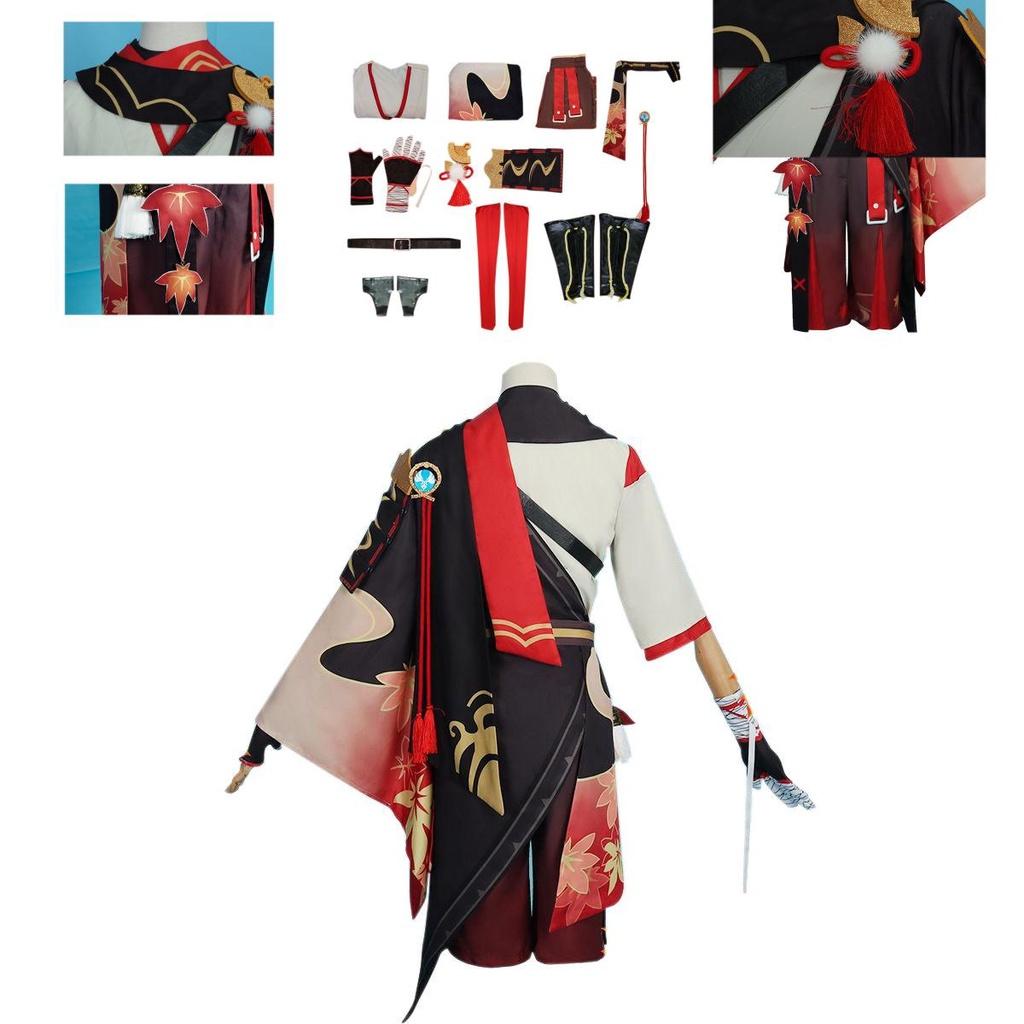 Betoverend Kaedehara Kazuha cosplaykostuum, perfect voor Genshin Impact-fans en Halloweenfeestjes.