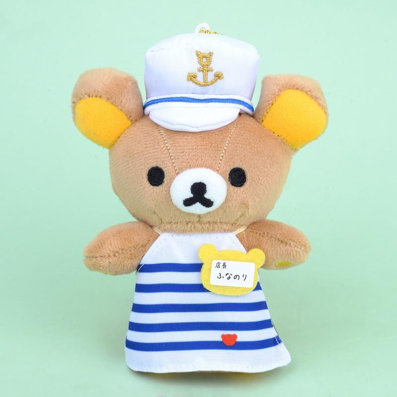 Rilakkuma Toy Plush Keychain Cartoon Animal Stuffed Doll Decoration Kids Gift