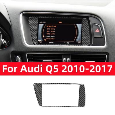 Pro Q5 2010-2017 Příslušenství Úprava z uhlíkových vláken Interiér Navigační panel Ozdobný rámeček Nálepka