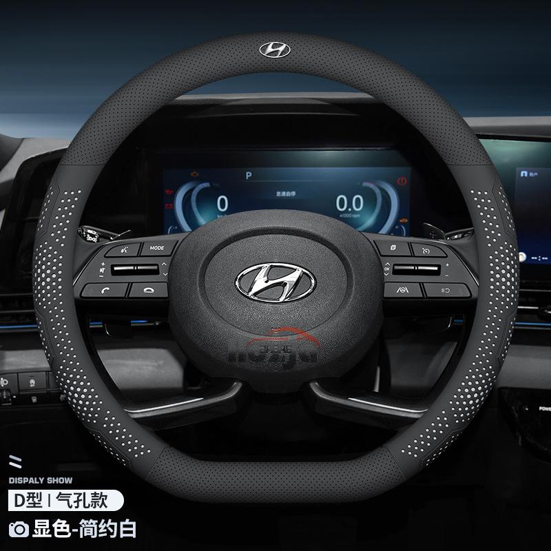 Leather Car Steering Wheel Cover for