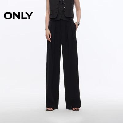 Sukně, kalhoty a další – Nohavice a trojštvrťové nohavice