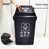 Ansaicui Swing Lid Waste Sorting Bin