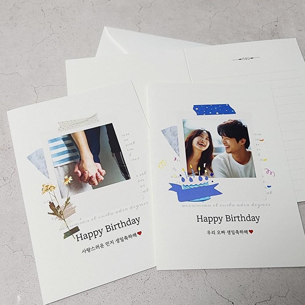 Photo Stationery, Birthday, Anniversary Card, Custom, Pretty, Sentimental Letter, Custom Order