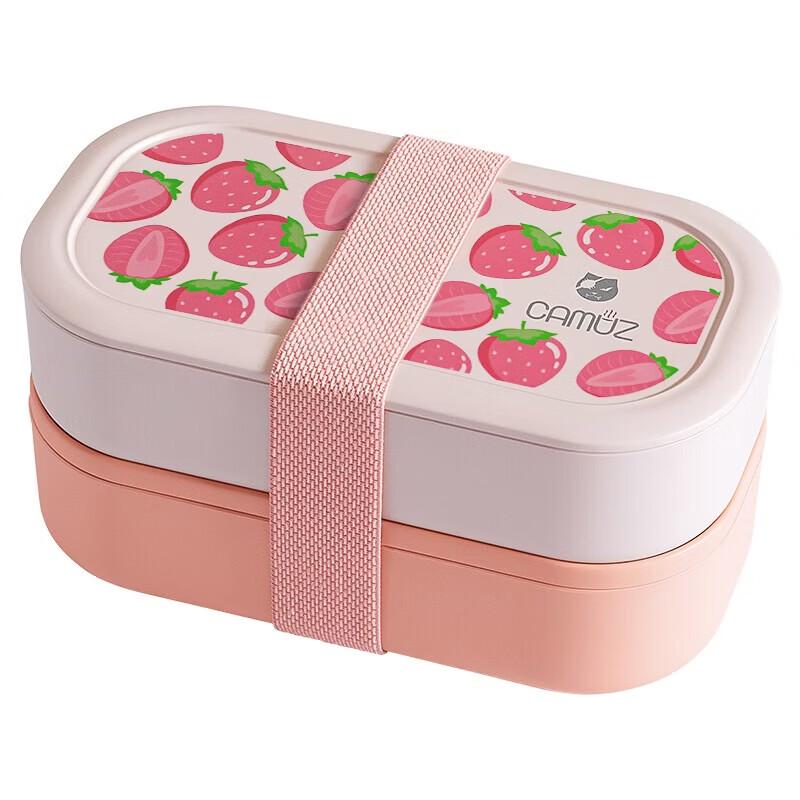 

CAMUZ Strawberry Print Double-Layer Lunch Box with Cutlery