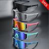 Outdoor Sport Sonnenbrille für Wandern und Bergsteigen, Winddichte Unisex Radsportbrille mit UV-Schutz, Retro Style Reisebrille