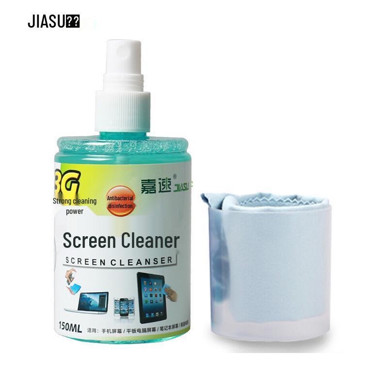 Jiasu 2-in-1 Universal Device Cleaning Kit