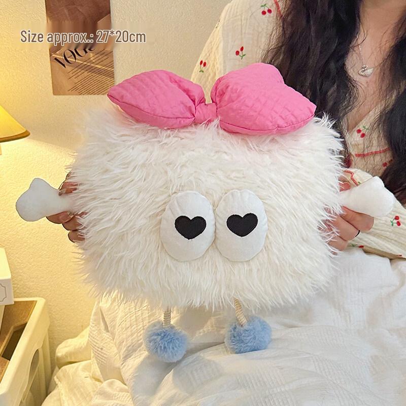 Cute Plush Rechargeable Hand Warmer Bag