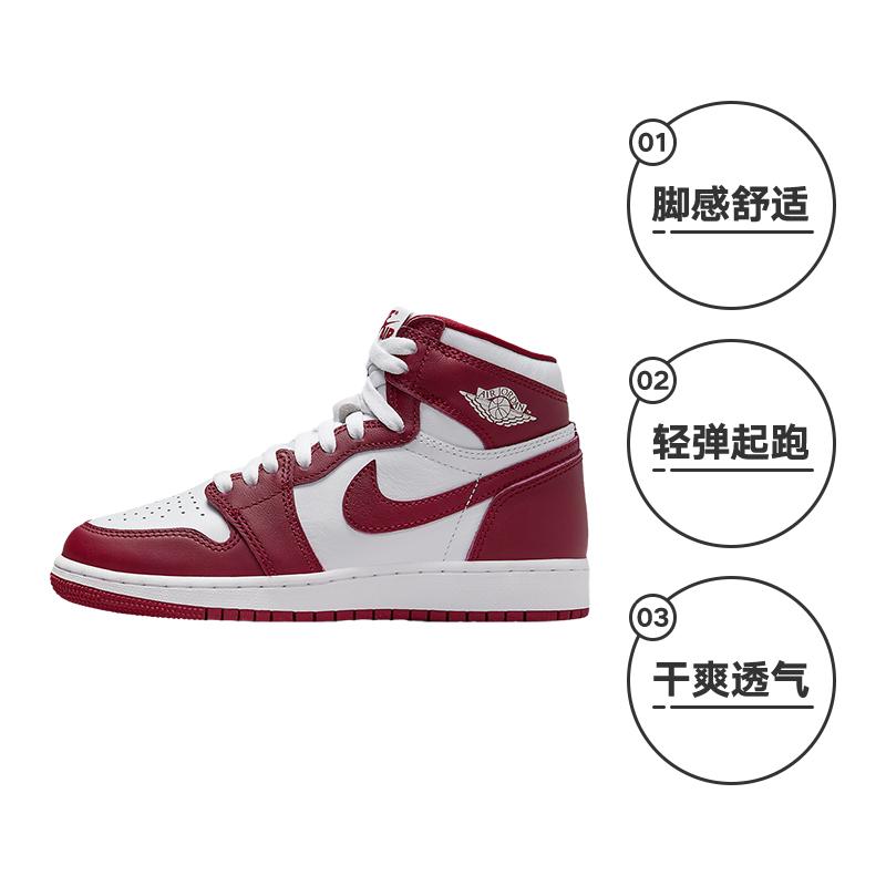 Jordan 1 Retro High OG Artisanal Team Red GS FD1437-160