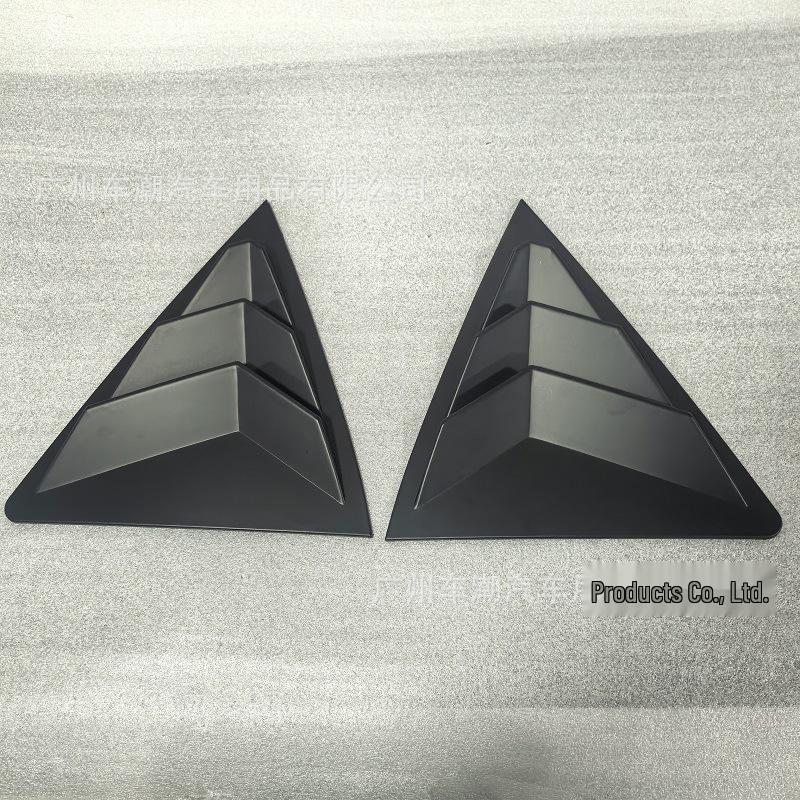Custom Decorative Window Louvers for 07-18 Toyota Corolla Levin Hybrid