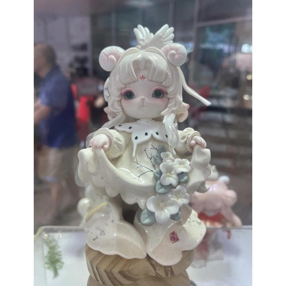 Fourth Generation Legacy Dream Fanghua Handmade Trendy Doll Ornament Blind Box Girl Gift By Pin Yun Cultural Creative
