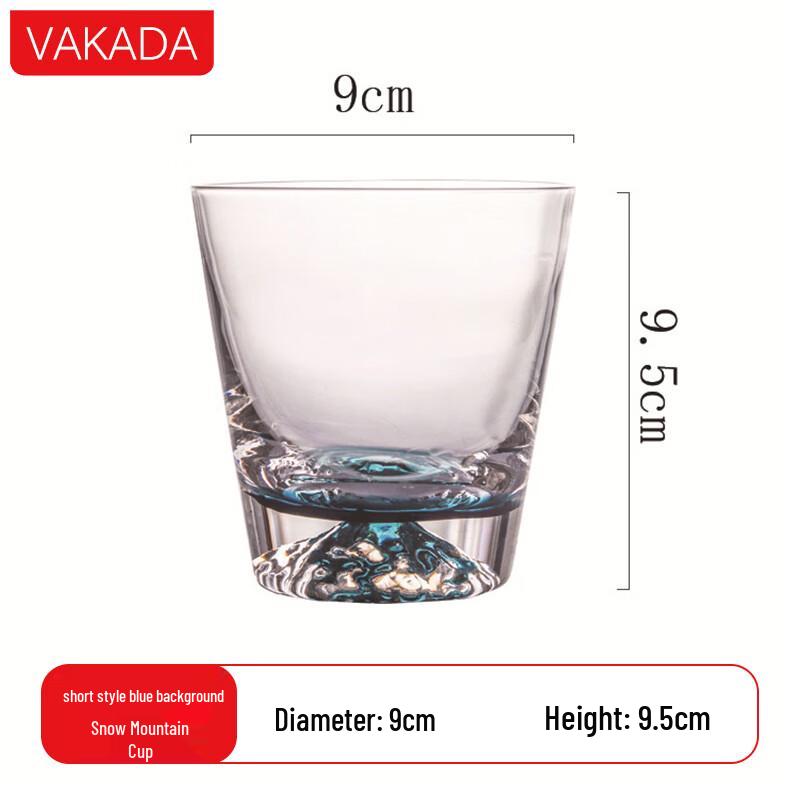 VAKADA Mount Fuji Iceberg Glass Cup