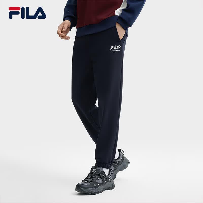 FILA Men s Knit Winter Jogger Pants M