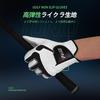 LEZOOY Men's Golf Gloves, 1 Piece Right Hand Bag, Anti-Slip,