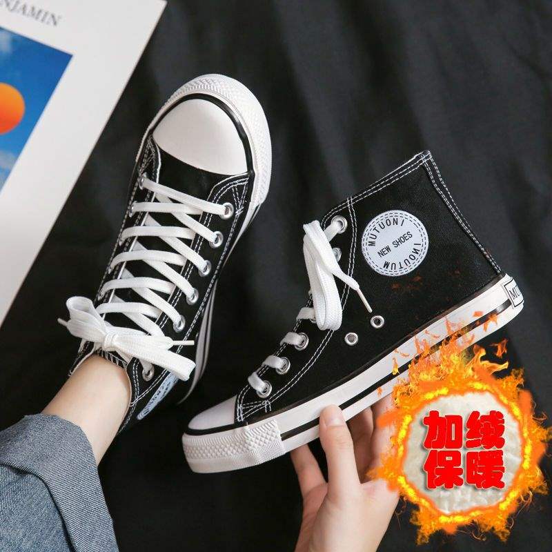 High-top Canvas Shoes Women's Velvet Korean Version Versatile 2025 Winter Warm Two Cotton Shoes Hyunya Wind Student Flat Baseplate Shoes