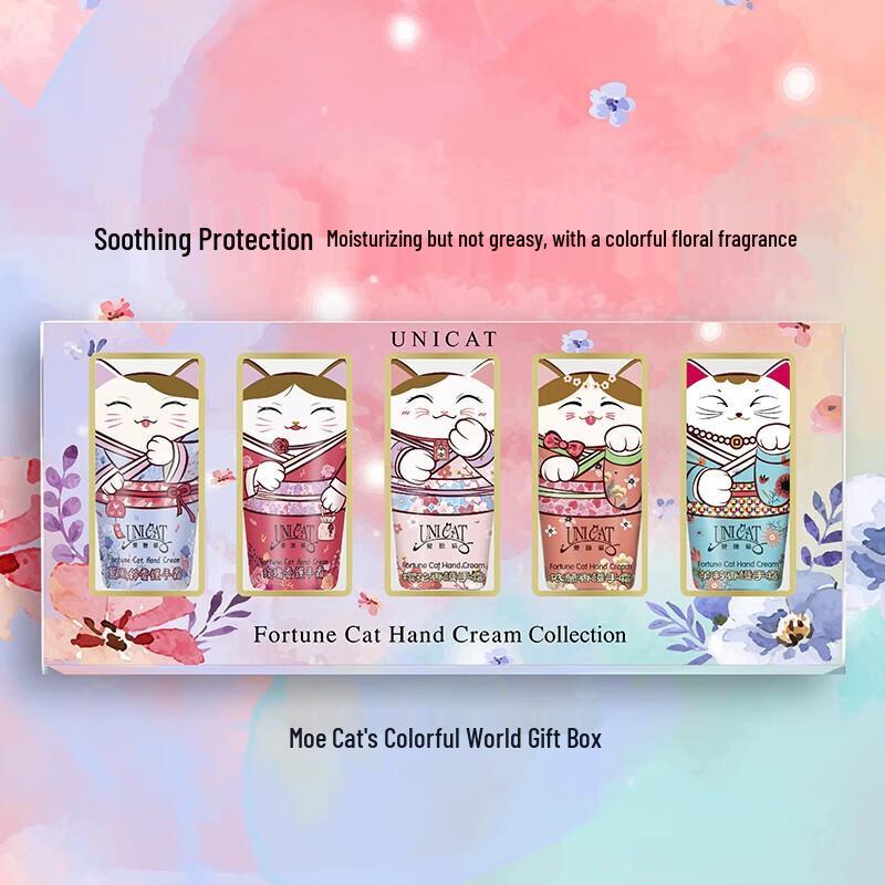 Uni Cat Floral Hand Cream Gift Set