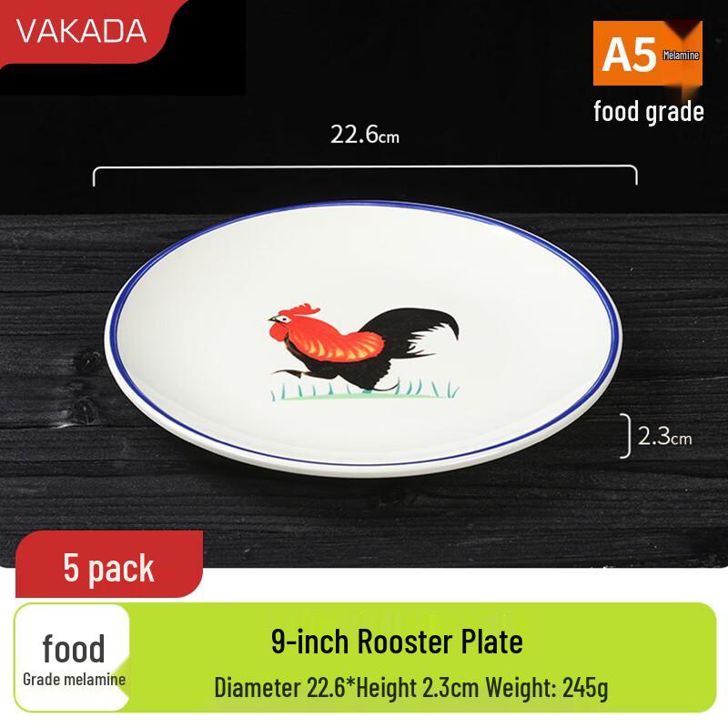 VAKADA 9-Inch Melamine Rooster Dinner Plates, 5-Pack