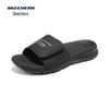 Skechers Men's Lightweight Cushioned Sport Sandals