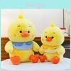 Bduck Soft Fluffy Plushie With Cute Design For Gift And Collection