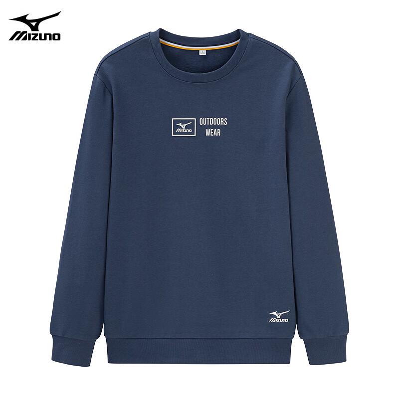 Mizuno Men's Soft Outdoor Crew Neck Sweatshirt