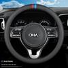 Genuine Leather Steering Wheel Cover for Kia Sportage, K3, Kx3, Cerato, K5, Forte, Kx5, Carens, K2
