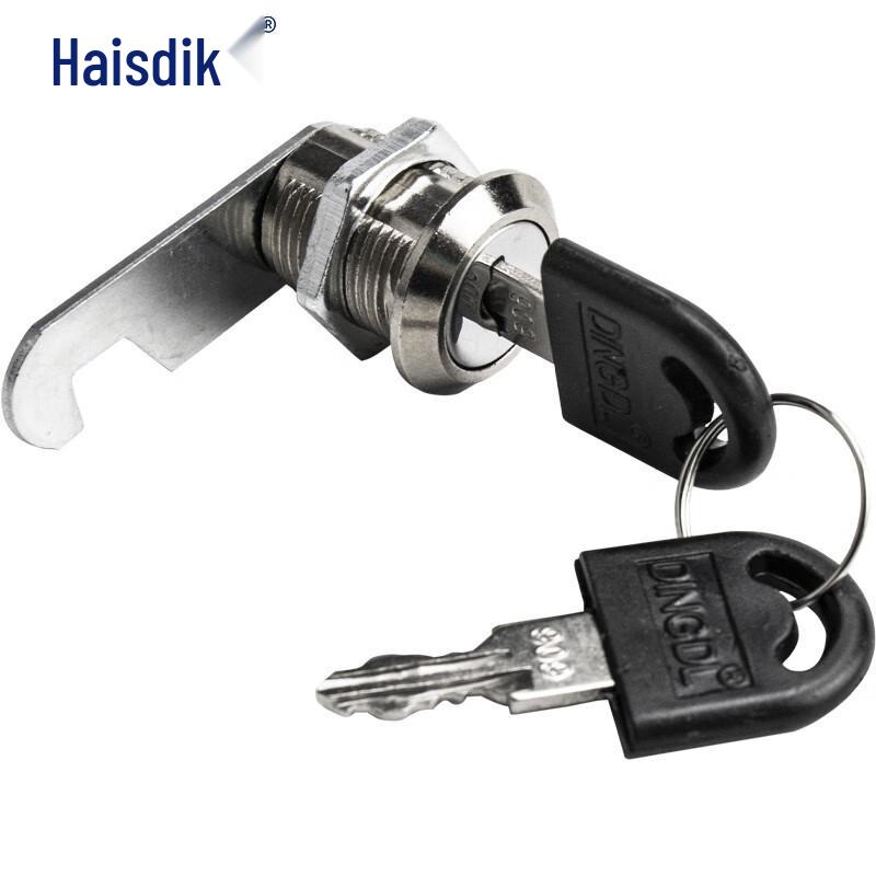 HKSY-42 Round Cam Lock 20mm