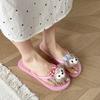 Internet celebrity cartoon cute flat slippers women 2025 summer new fashion comfortable beach non-slip women's flip-flops