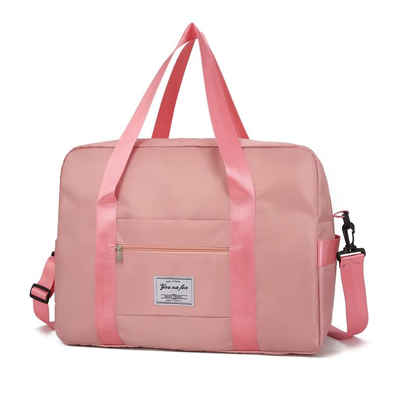 

Portable Travel Storage Bag Set 2-Pack