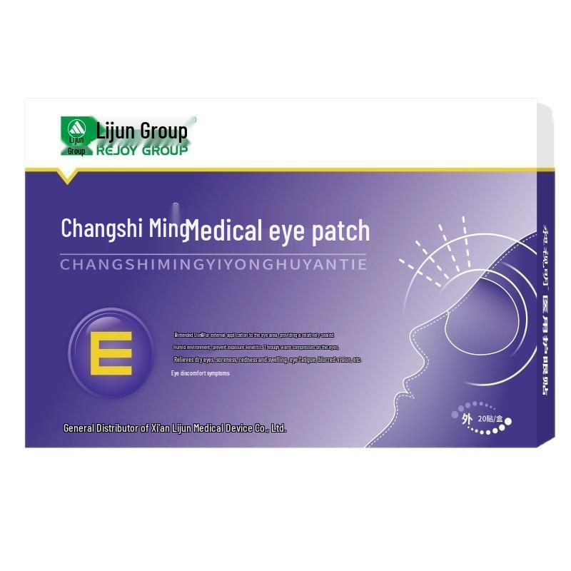 

Lijun Medical Eye Patch: Relieve Dryness & Fatigue, Improve Blurred Vision, Eye Protection