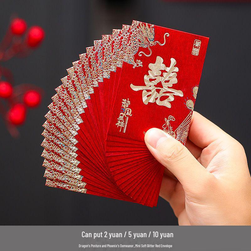 

Creative Personalized Mini Red Envelopes for Weddings, Bride Pickup, Door-Blocking, Engagements, and Ceremonies – Small Happy Bags 39 pcs (fits 1-10 yuan)