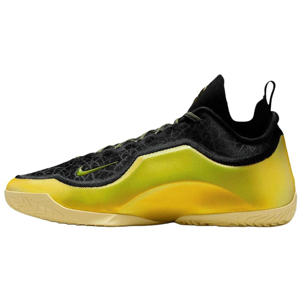 Nike Lebron 23 Breathable Grip Basketball Shoes Men's Black Yellow IB9558-002