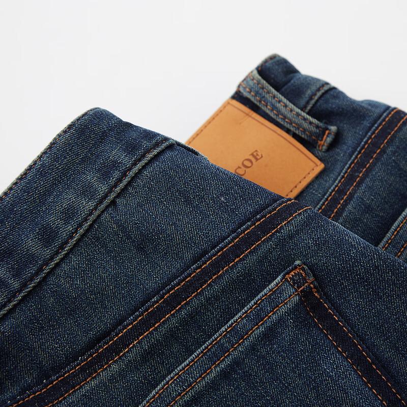 RAIN.CUN Dámské džíny s vysokým pasem, volnějšího střihu a zúženými nohavicemi, podšité fleecem