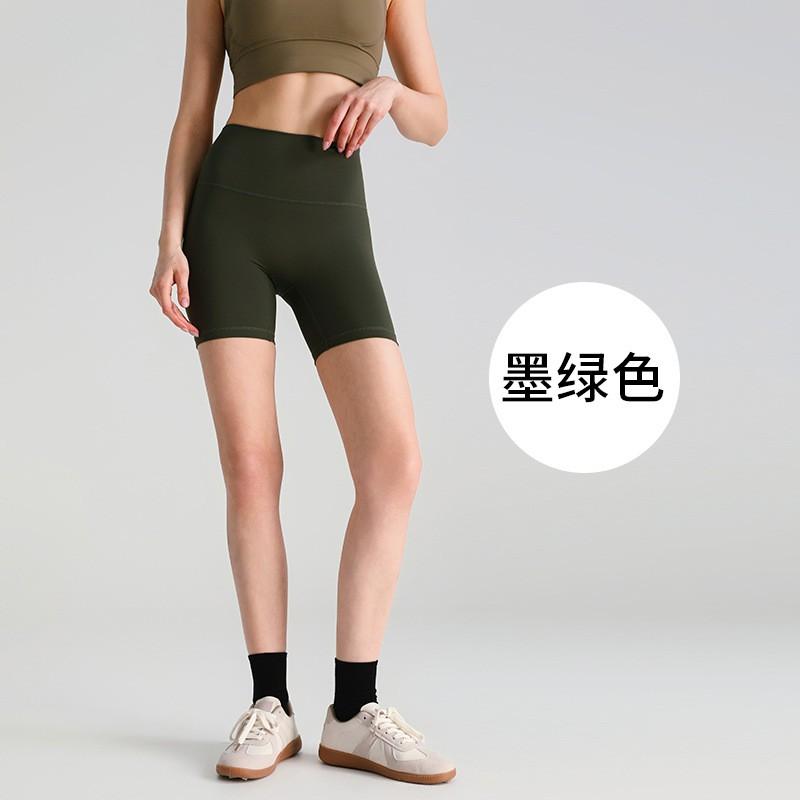 High-Waisted Seamless Yoga Leggings Women Ultra-Stretchy Butt-Lifting Slimming Fit Running Gym Workout Pants