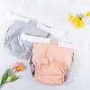 1PC Washable Reusable Adult Cloth Diaper Cut-outs Design On Both Sides Breathable Comfortable Cool Lining Diaper