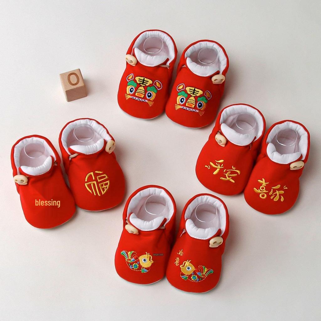 Non-Slip Soft Sole Baby Toddler Shoes for 0-12 Months - Spring to Winter