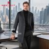 MONTAGUT Men's Wool Cashmere Blend Mid-Length Suit Jacket