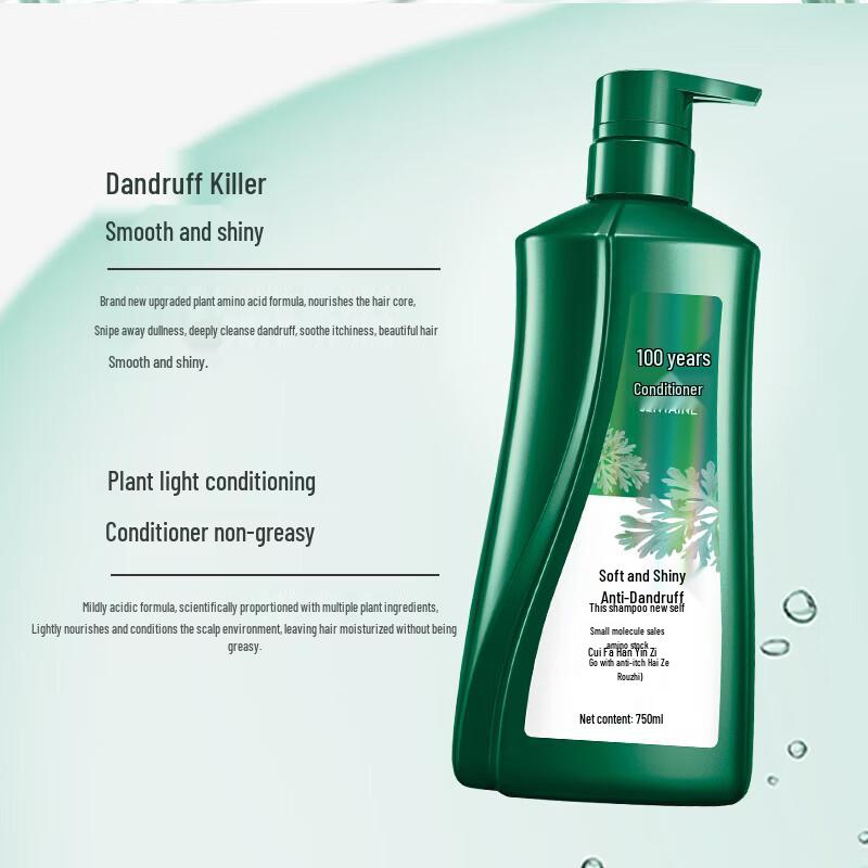 100 Years Runfa Anti-Dandruff Hair Care Shampoo 750ML