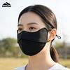 D Contouring Sun Protection Breathable Cycling Ice Silk Face Mask Anti Ultraviolet