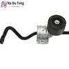 Stabilizer Rear For BMW 740i 2015 OEM 33556859017 33506852835 33506869960